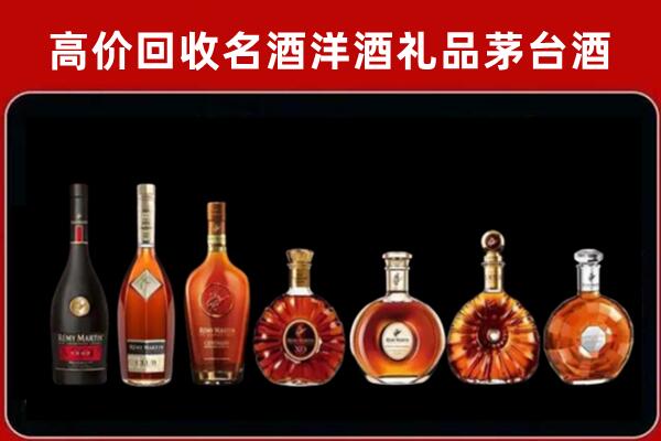 丰都回收红酒的价格